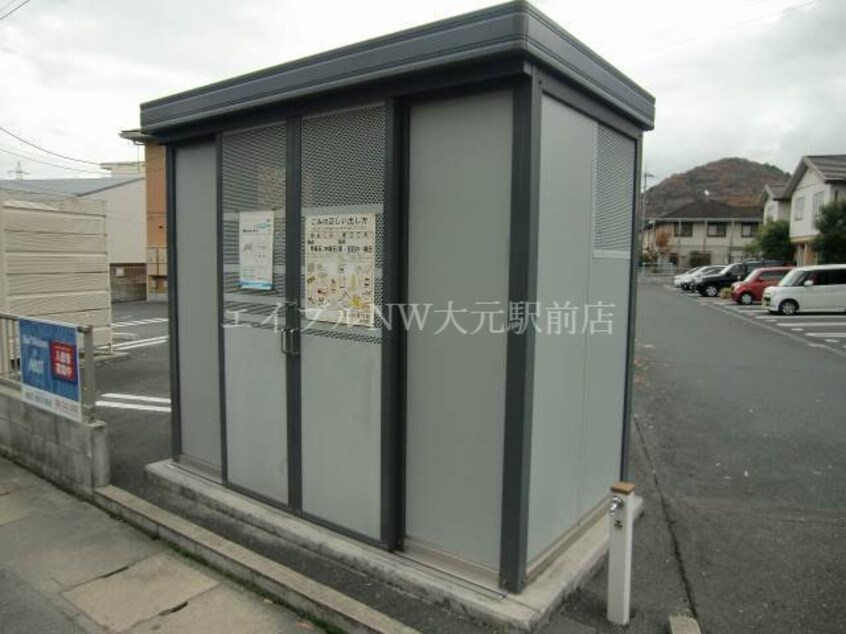  セントポーリア　Ｂ棟