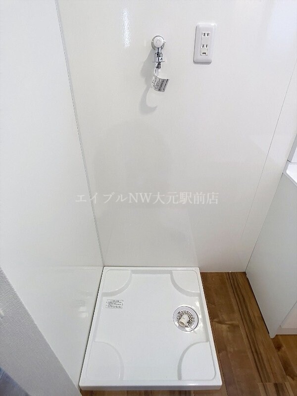  第２アネックス