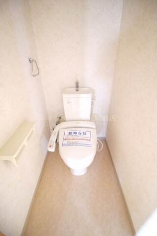  ル・サンク西市