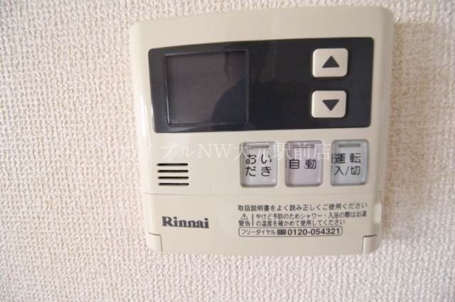  ル・サンク西市