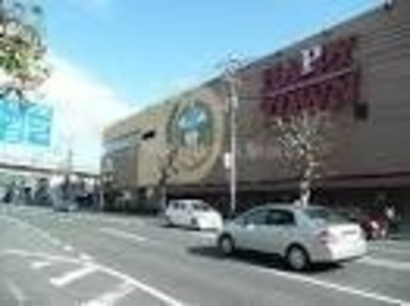 天満屋ハッピータウン岡北店(ショッピングセンター/アウトレットモール)まで1210m シャインブライト北方