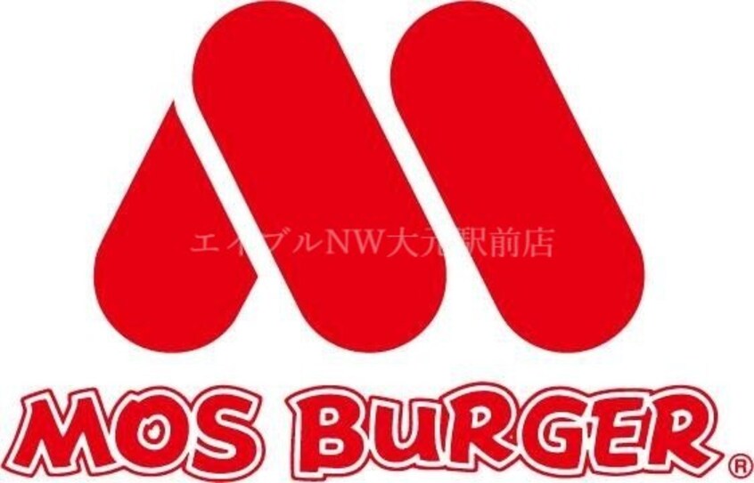 モスバーガー岡山原尾島店(その他飲食（ファミレスなど）)まで1716m シャインブライト北方