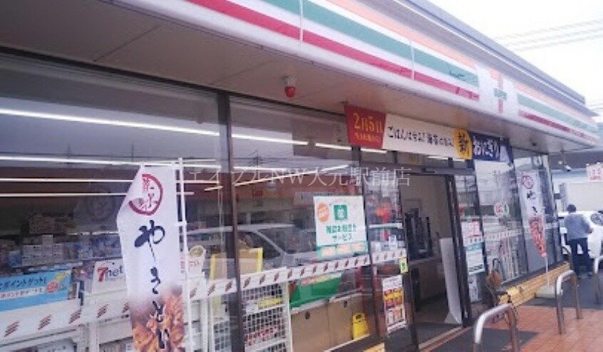 セブンイレブン岡山洲崎３丁目店(コンビニ)まで310m ヴィラ・マウントワン洲崎Ｂ