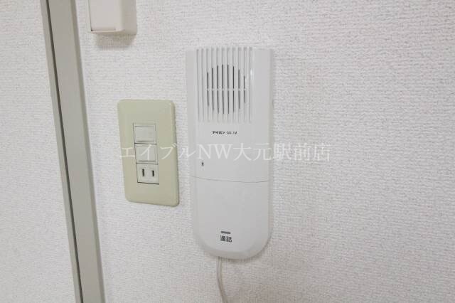  ビーキーパーズ　中Ⅱ号館