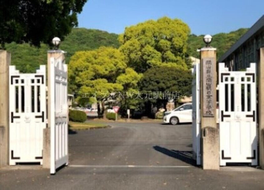 岡山市立鹿田小学校(小学校)まで432m ウイビル
