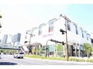 イオンモール岡山(ショッピングセンター/アウトレットモール)まで908m ウイビル