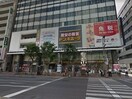 ドン・キホーテ 岡山駅前店(ショッピングセンター/アウトレットモール)まで1197m ウイビル