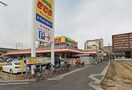 新鮮市場きむら岡山大供店(スーパー)まで691m ウイビル