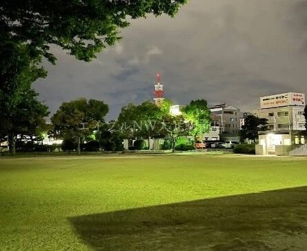 大元中央公園(公園)まで1967m ノーブル高柳