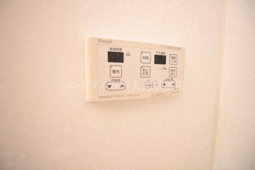  ウイング21中山下