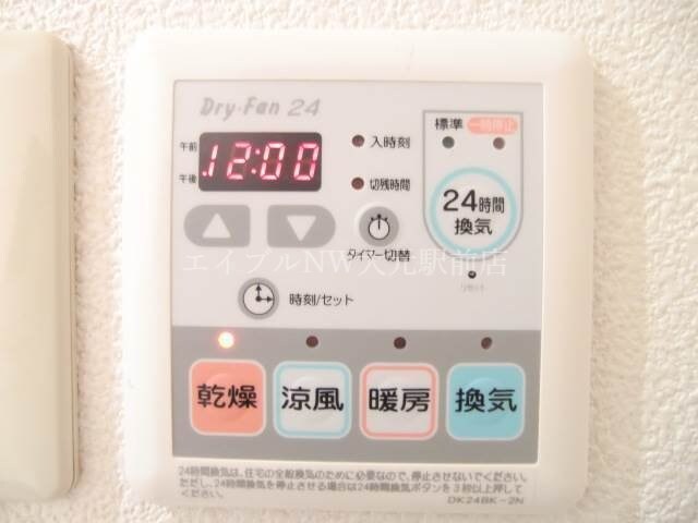  スカイパレス高柳