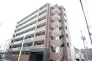 N・O医大南の外観