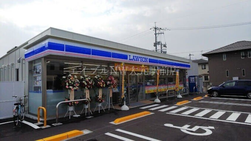 ローソン岡山庭瀬(コンビニ)まで599m フォレスト庭瀬