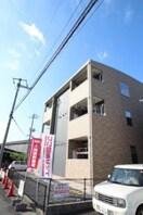  トゥルーランド錦Ｅ