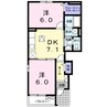グレイスノア 2DKの間取り