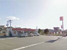 サークルK岡山平福店(コンビニ)まで271m ドミール福島Ｂ