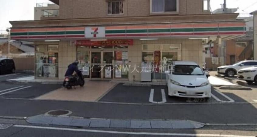 セブンイレブン岡山岡町店(コンビニ)まで298m リュミエール