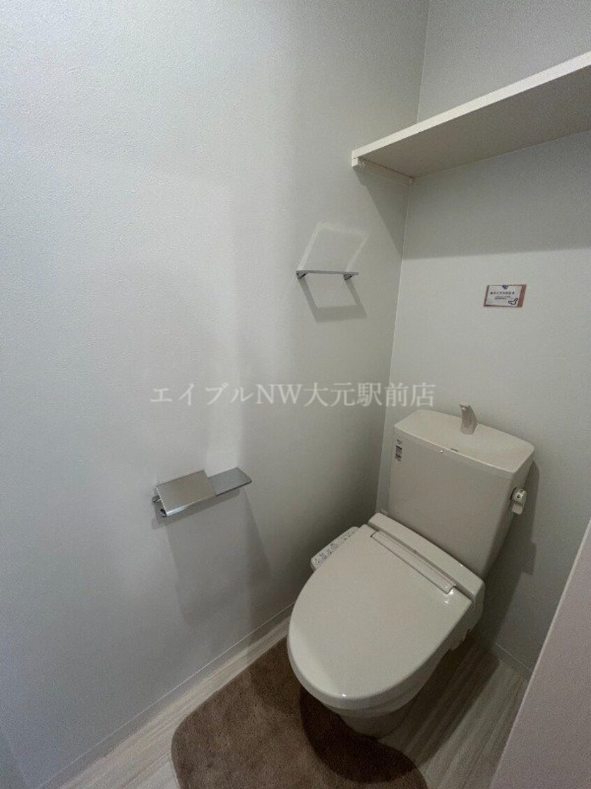  REGALEST 奥田中央Ⅰ