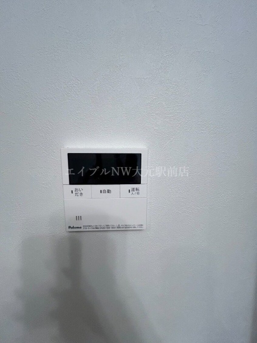  REGALEST 奥田中央Ⅰ