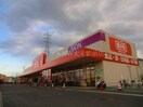 ザ・ビッグ奥田南店(スーパー)まで717m REGALEST 奥田中央Ⅰ