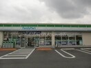 ファミリーマート岡山庭瀬店(コンビニ)まで637m アルファスマート庭瀬駅前