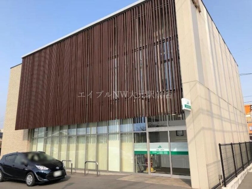 JA岡山大野支所(銀行)まで627m クレールＢ棟