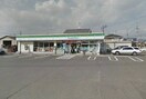 ファミリーマート岡山今七丁目店(コンビニ)まで262m ウェーブレジデンス今村公園