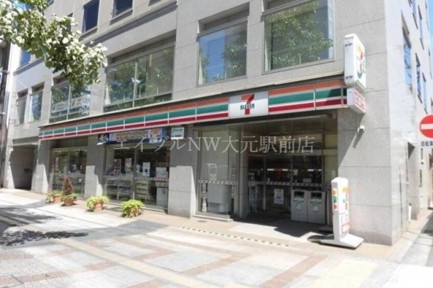 セブンイレブン岡山桃太郎大通り店(コンビニ)まで259m ダイニチ駅前ビル