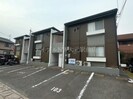 A APARTMENT NISHIICHIの外観