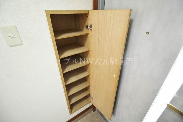 靴箱 ベルハイツ