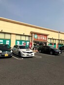 ローソン岡山西崎1丁目店(コンビニ)まで390m ルピナス