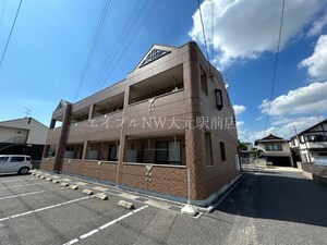ジェミニ当新田