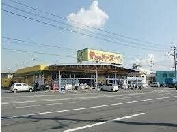 チョッパーズ岡南店(スーパー)まで423m シリウス