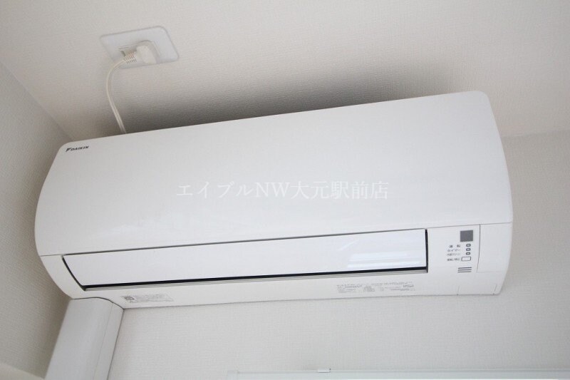  ハアラン高柳