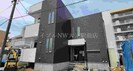 GRANDTIC SK 奥田の外観