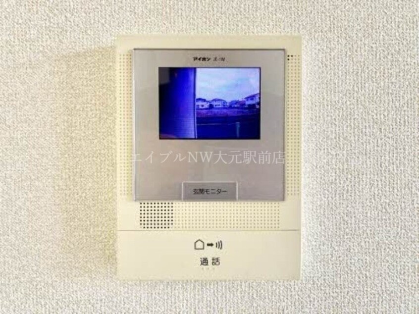  シャーメゾン・エレガンス　壱番館