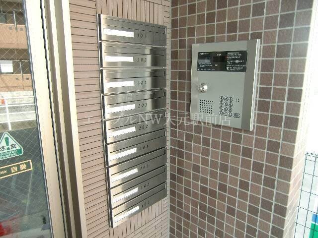 オートロック サウスコート西市