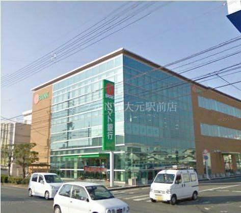 トマト銀行岡山南(銀行)まで616m ディアスハート95