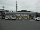 ローソン岡山大福店(コンビニ)まで520m イルサローネ