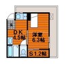 市川コーポ 1DK+Sの間取り