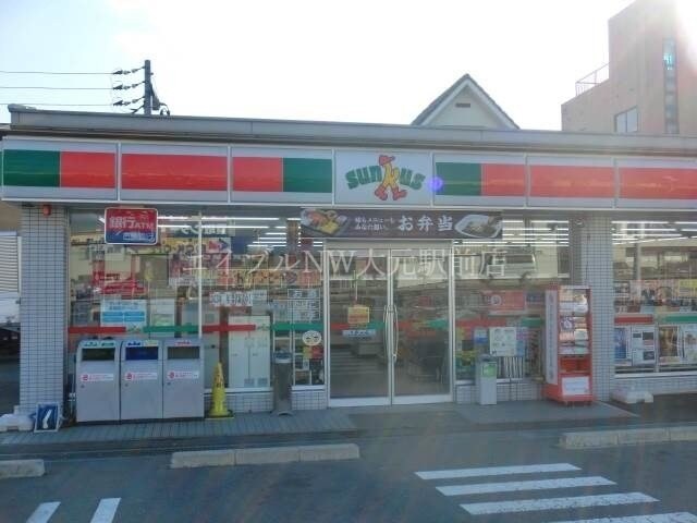 サンクス岡山清心女子大前(コンビニ)まで183m 市川コーポ
