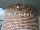  PIKE　PLACE　南方