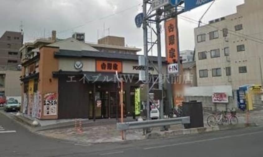 吉野家岡山裁判所前店(その他飲食（ファミレスなど）)まで661m PIKE　PLACE　南方