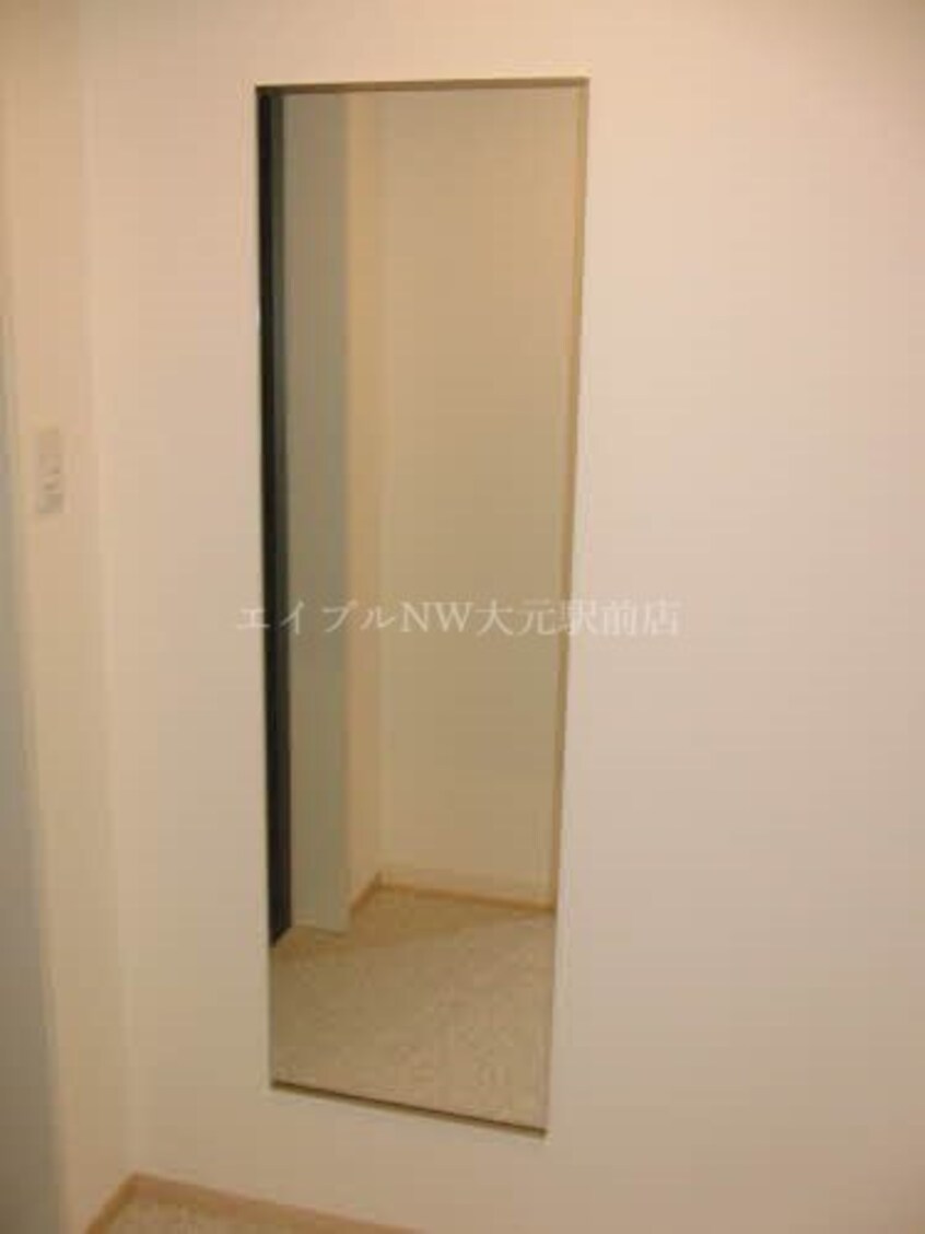  グリーンコート成和