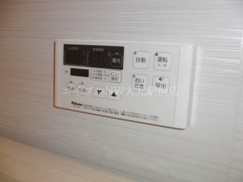  グリーンコート成和