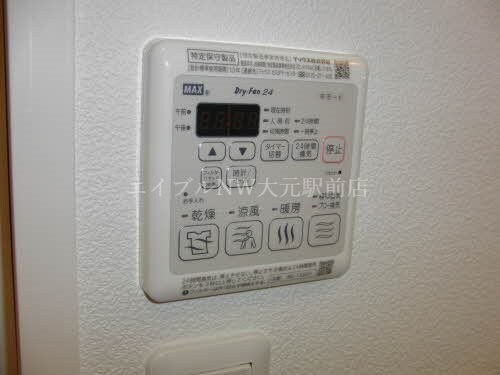  グリーンコート成和