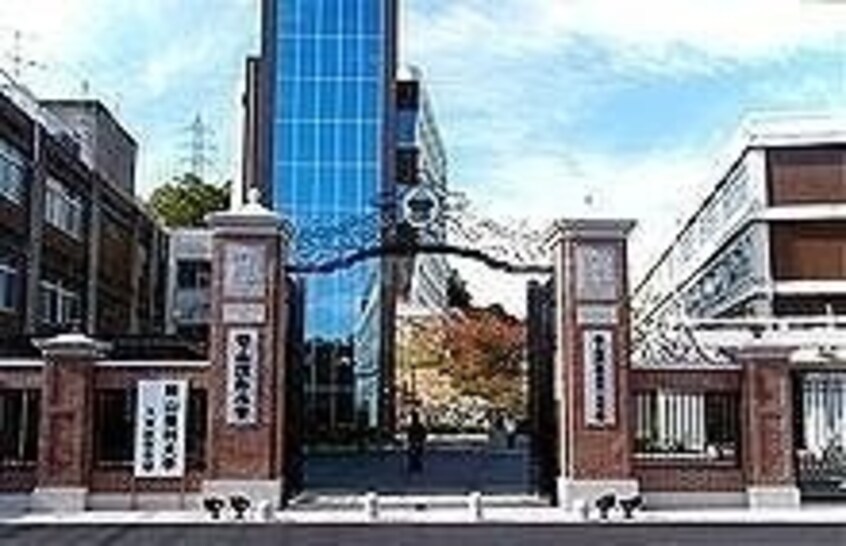私立岡山理科大学(大学/短大/専門学校)まで1081m レオパレス光ヒルズ