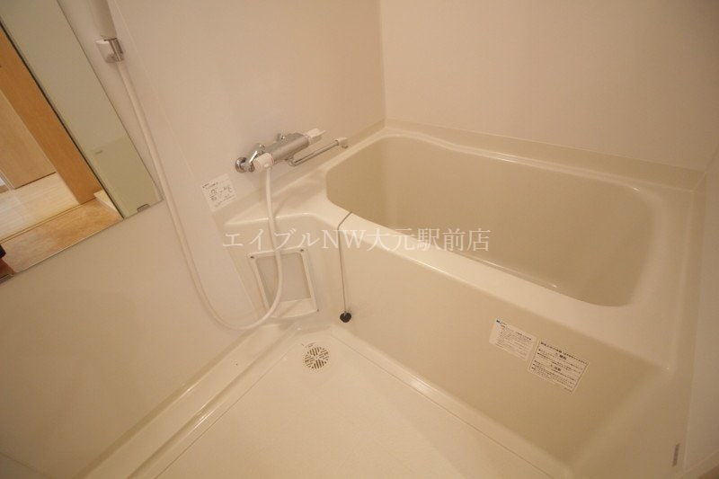  ピアグロリア奥田