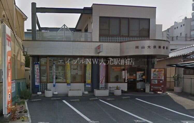 岡山大供郵便局(郵便局)まで362m クルールＳＩＸ