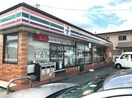 セブンイレブン岡山高松店(コンビニ)まで179m カーサ　マローネ